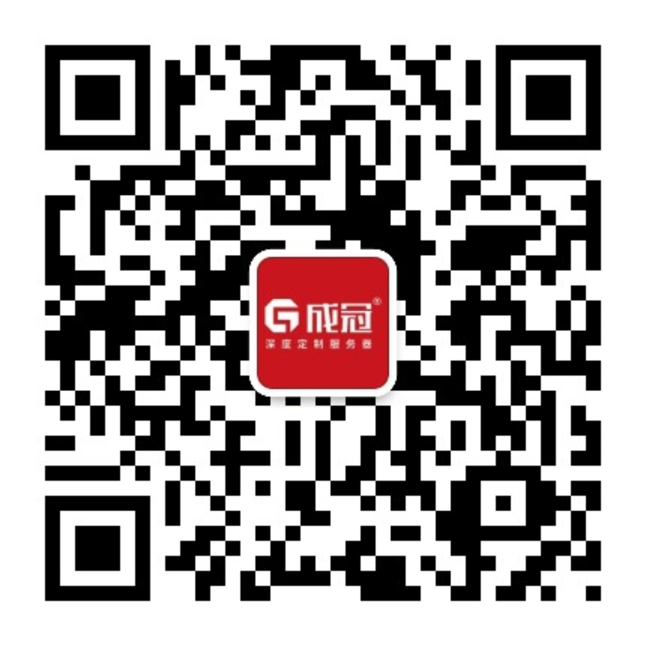 成都成冠天恒科技有限公司